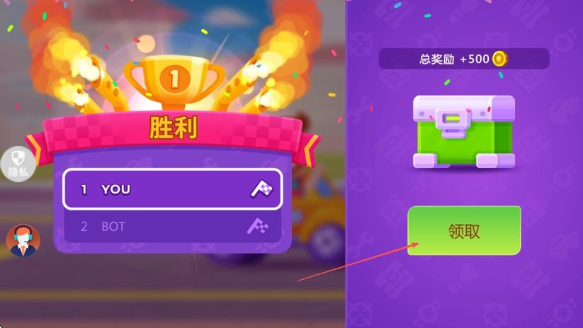 小小迷你汽车游戏
