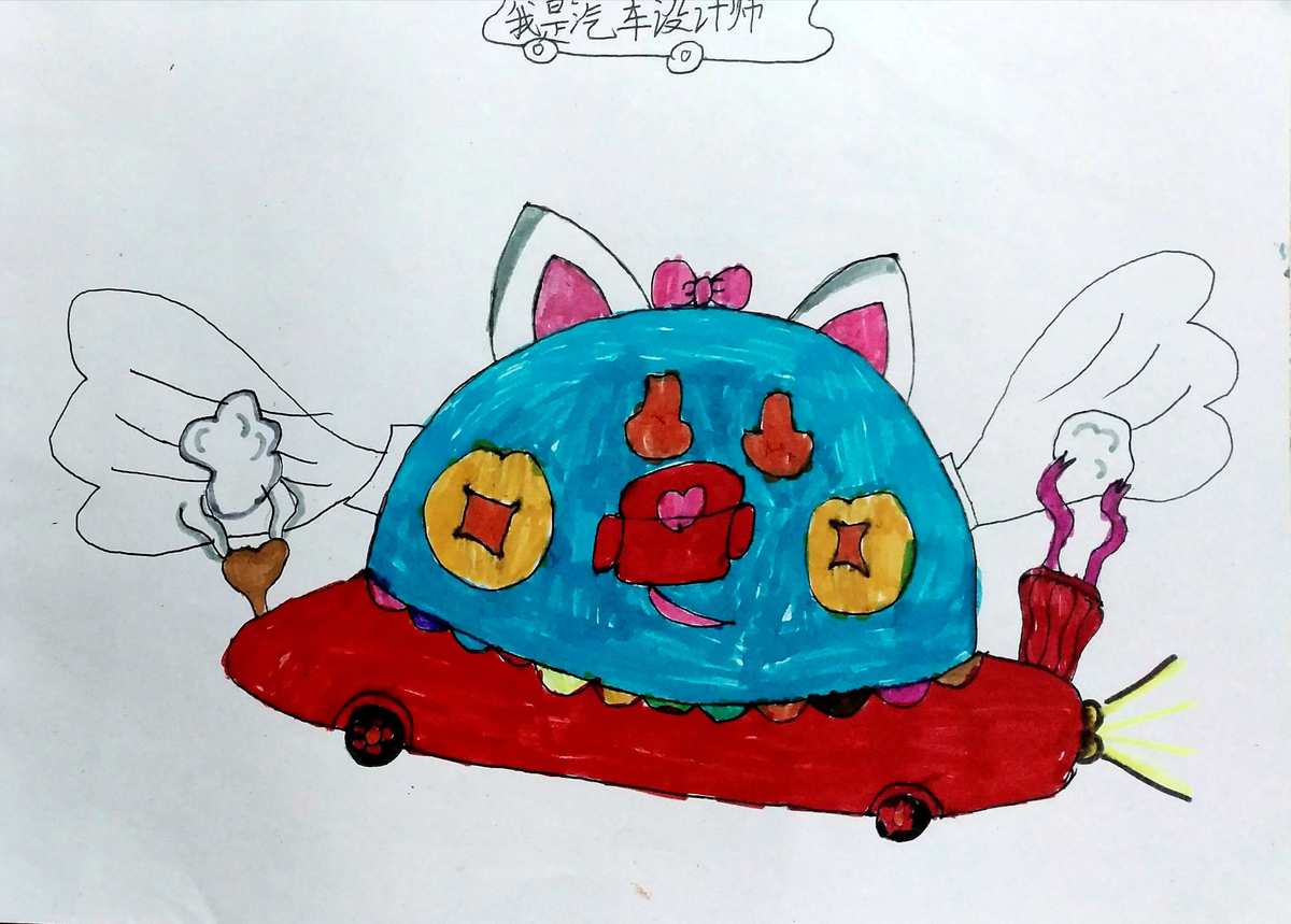 十三班小小设计师-《画汽车》,找找看哪个汽车是自家宝贝设